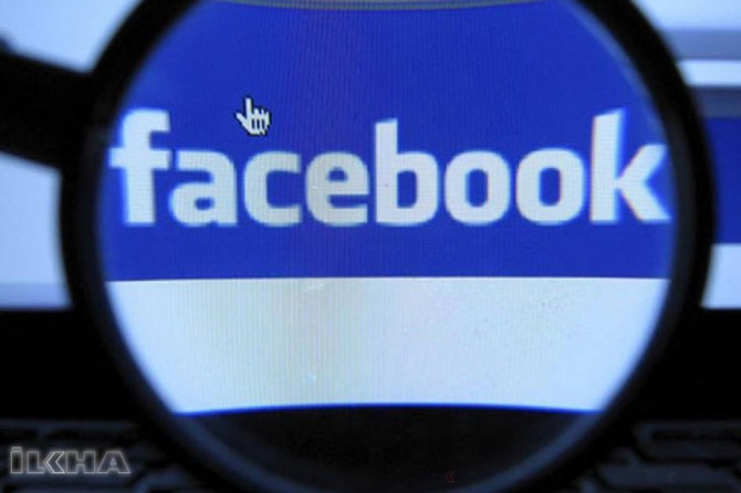 Facebook "records" mobile phone conversations and messages