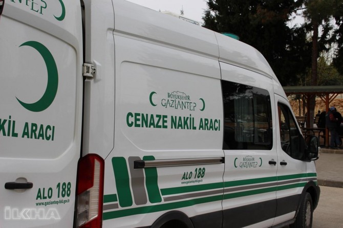 Attack in Turkiye's Siirt: Six village guards have lost their lives