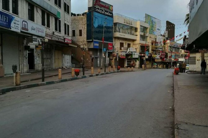 Gazze'de ulusal yas ilan edildi