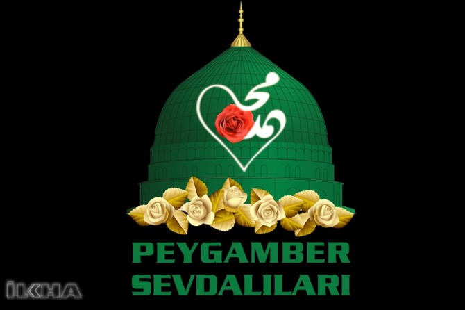 "We should stand with our brothers with the spirit of Muhammad"