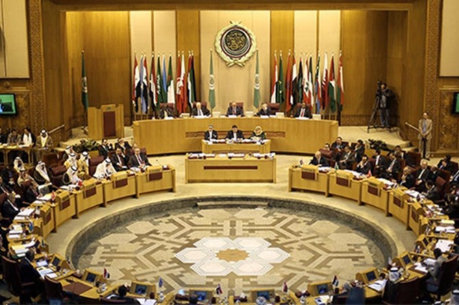 Yekîtîya Ereban bo Filistînê dê derasayî bicive