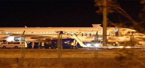 "Suriye uçağının İstihbaratını ABD verdi"