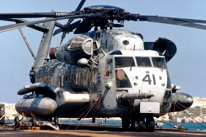 ABD'de askeri helikopter düştü: 4 ölü