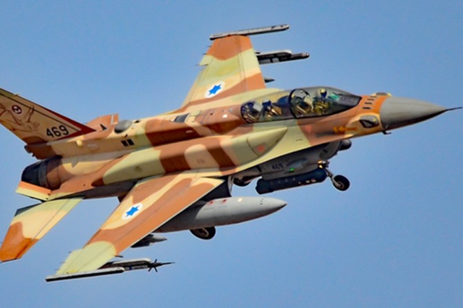 Rusya: Humus'taki füze saldırısını israil düzenledi