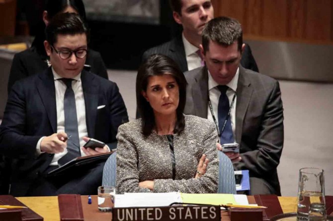 Amerîka: Qerara Neteweyên Yekbûyî çi dibe bila bibe ew ê ji êrîşê re bersiv bê dayîn