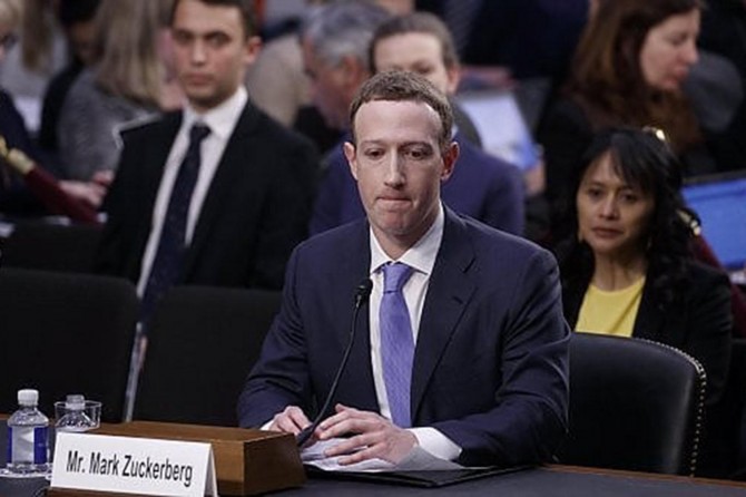 Facebook: Kullanıcı bilgilerini koruyamadık