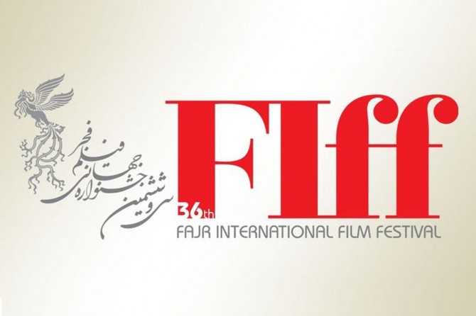 Türkiyeli sinemacılar Uluslararası 36. Fecr Film Festivaline katılacak