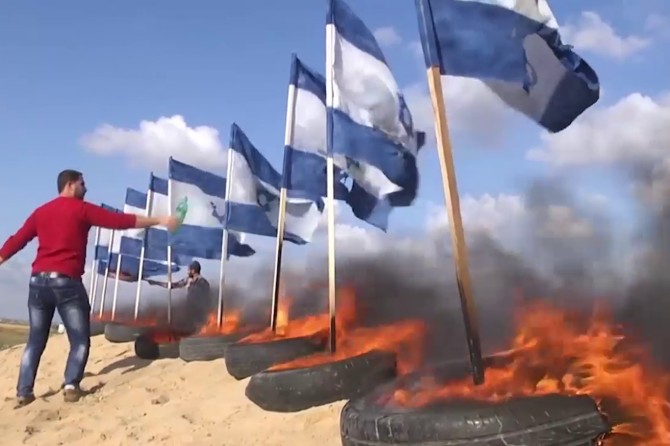 Li Filistînê îna “roja şewitandina ala siyonîstan”