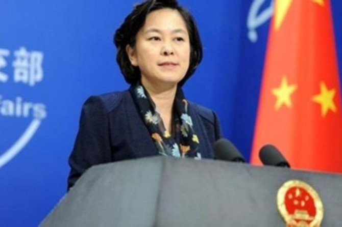 Çîn: Em serbixwebûna her dewlet û yekîta axa wan diparêzin