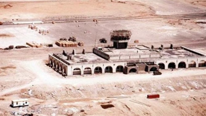 Li baregaha Îranê teqîn: 20 mirî