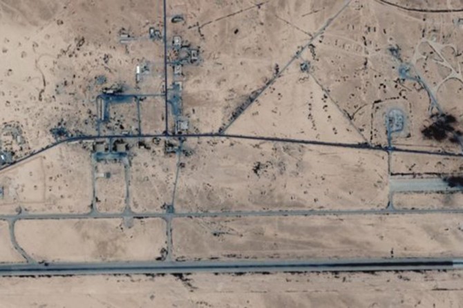 Siyonistler Suriye'deki hava üssünü vurduklarını itiraf etti