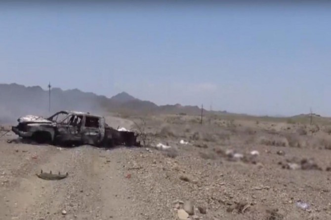 Kualîsyona bi pêşîvanîya Siûdî êrîşî sîvalan kir: 14 mirî