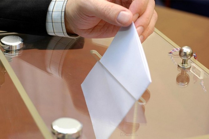 Kamudan birçok isim adaylık için istifa etti