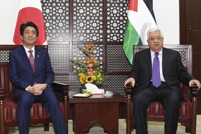 Japonya Tel Aviv büyükelçiliğini Kudüs’e taşımayacak