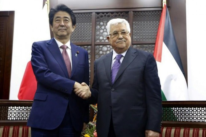 Japonya dê balyozxaneya xwe ya Tel Avîvê nebe Qudsê