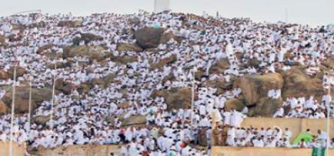 Hacı adayları Mina'ya çıktı