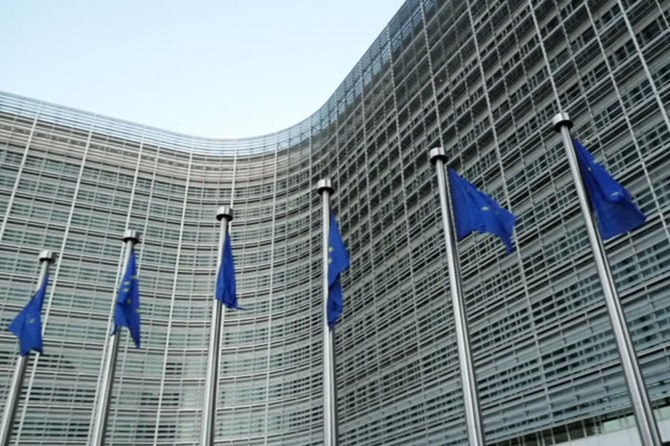 Yekîtî Ewrûpa: Emê lihevkirina nukleerê biparêzin