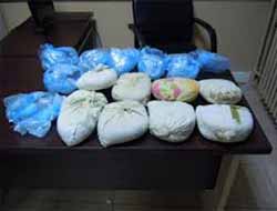 Tarsus'ta Esrar Operasyonu