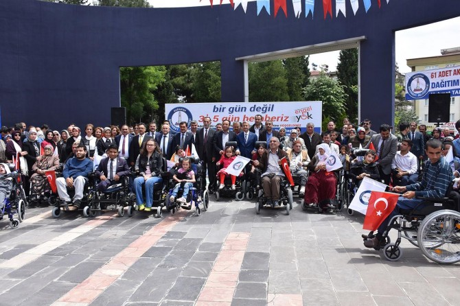 Hepimiz birbirimize emanetiz