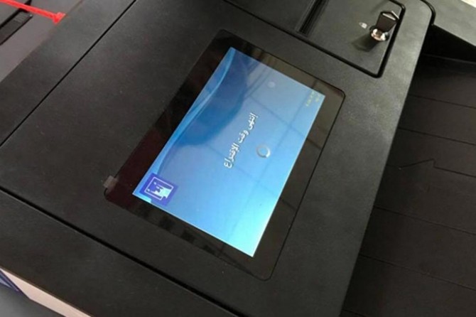 Hat îddîakirin di hilbijartinên li Iraqê de hîle hat kirin