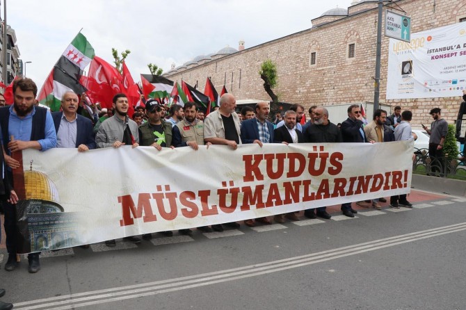 "Al-Quds is the eternal capital of Palestine"