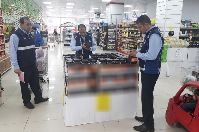 Ramazan öncesi denetimler sıkılaştırıldı