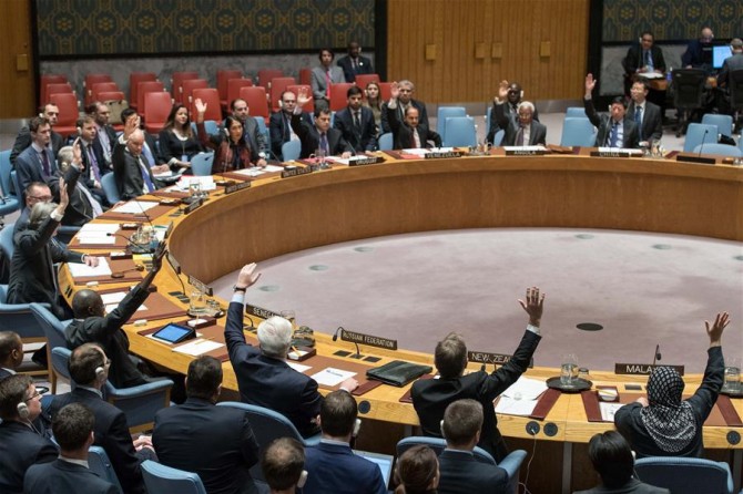 Filistin'de yaşanan katliamın soruşturulmasına ABD engeli