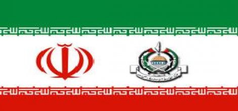 Sudan saldırısının asıl hedefi İran'dı