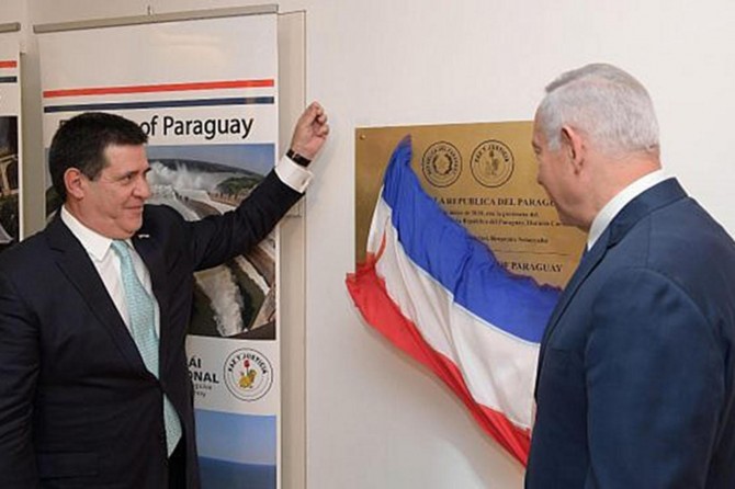 Piştî Amerîka û Guatemalayê Paraguayê jî balyozxaneya xwe veguhast Qudsê