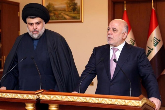 Haydar İbadi: Sadr ile fikren uzlaşıya vardık