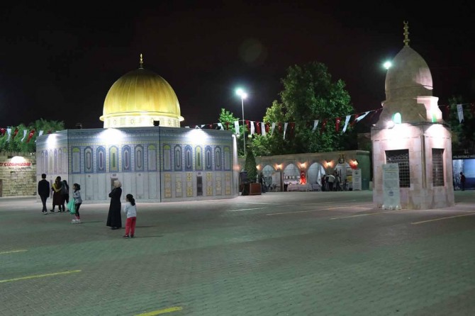 Kudüs ve Kubbet-üs Sahra minyatürüne ilgi