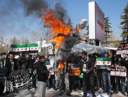 STK'lardan Suriye İçin Basın Açıklaması