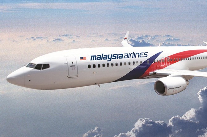 4 yıldır bulunamayan uçak için arama çalışmaları sonlandırıldı