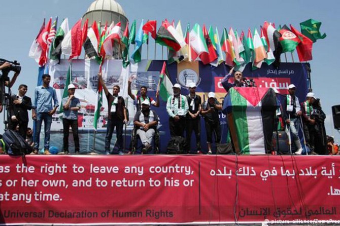 Siyonistler Gazze ambargosunu delmek isteyen tekneleri kuşattı