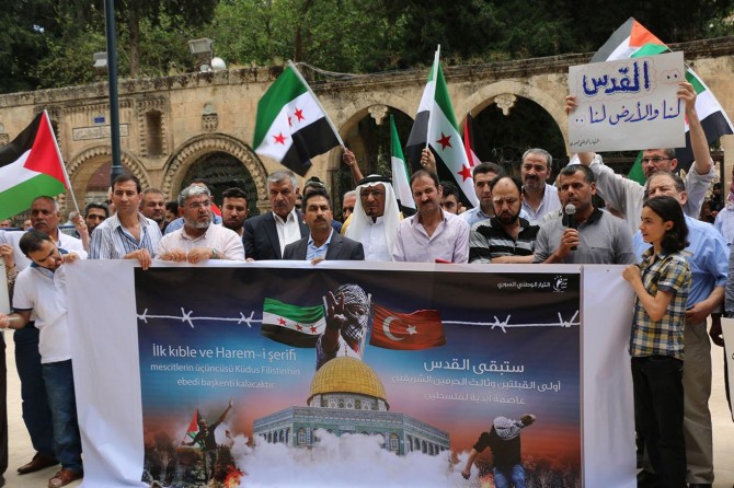 Suriyelilerden siyonist işgalcilere lanet yağdı