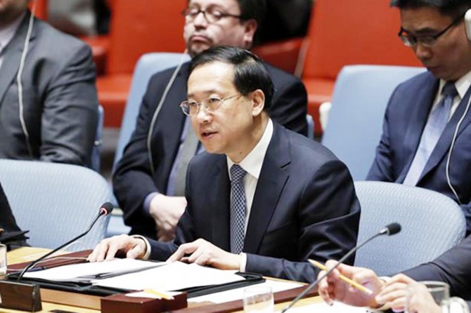 China emphasis on the political solution for the Palestinian issue