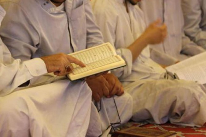 Sineta ku li hêvîya îhyakirinê ye: Îtîkaf