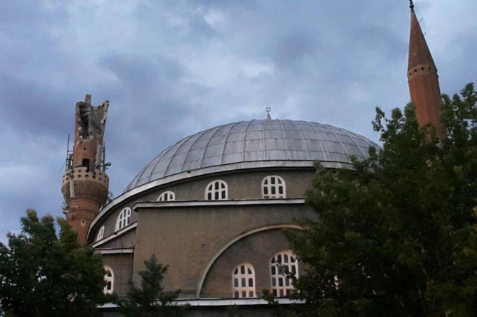 Diyarbakır Müftülüğünden açıklama