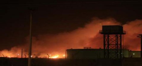 Sudan: İsrail'e Misilleme de Bulunacağız