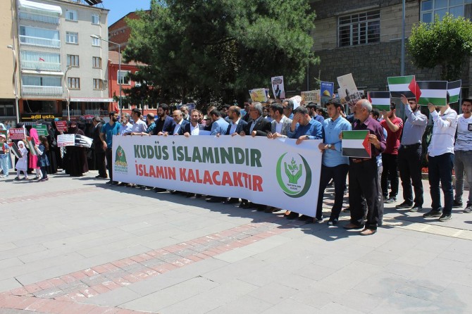 Elazığ'da Dünya Kudüs Günü açıklaması