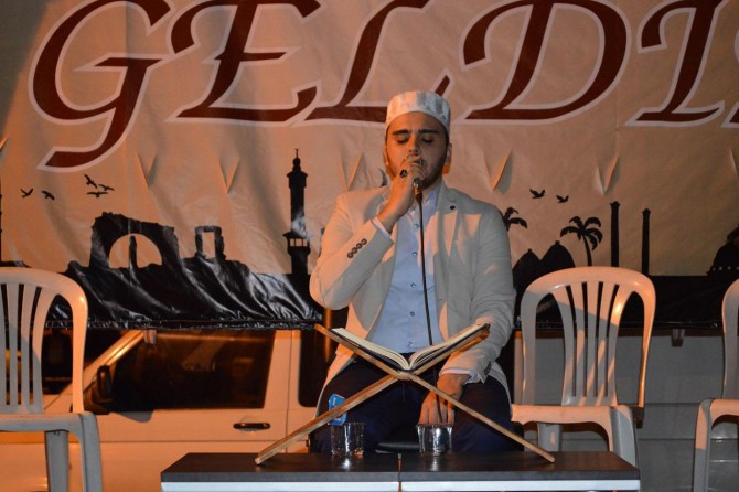 Hilva'da iftar programında Kur’an-ı Kerim ziyafeti