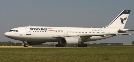 Irak, İran uçağını indirdi!