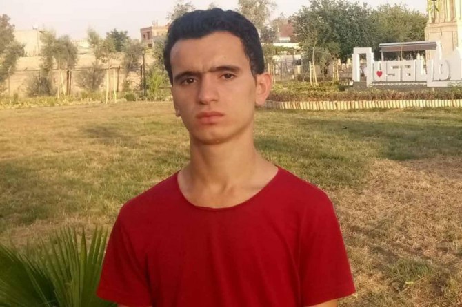 Psikolojik sorunları olan gençten haber alınamıyor