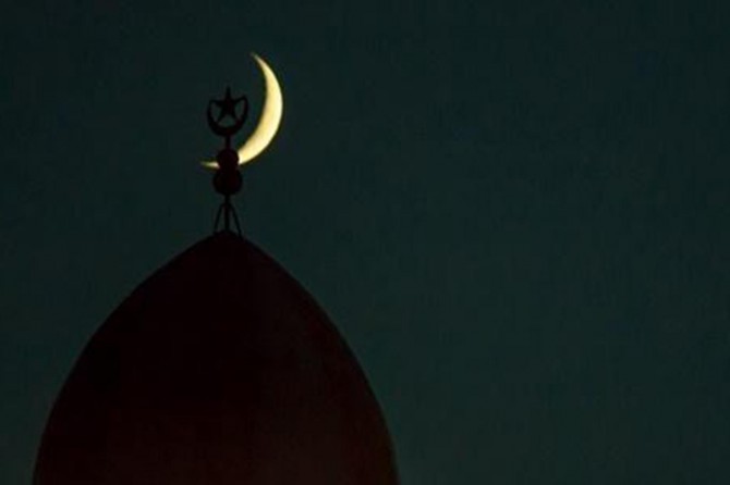 Oruç ayı Ramazan'ın tamamlayıcısı: Şevvâl