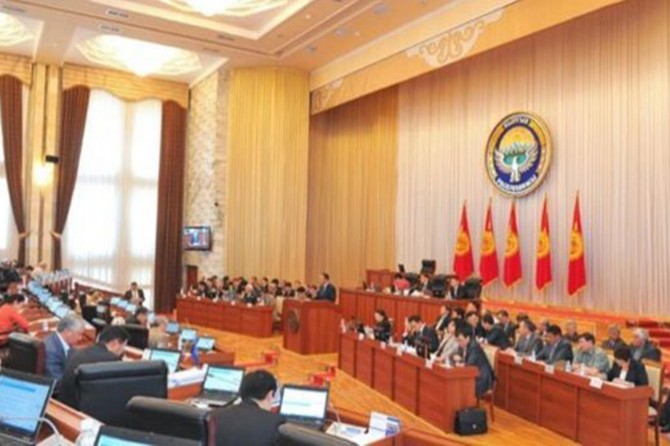 Kırgızlardan ABD’ye yaptırım çağrısı