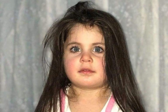 Ağrı'da kayıp Leyla'yı arama çalışmaları devam ediyor