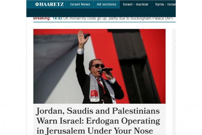 Welatên Ereban gilîyê Tirkîyê ji rejîma siyonîst re kirin