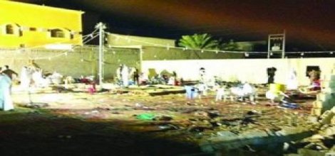 Düğünde elektrik faciası: 25 ölü