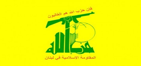Dün Hizbullah'ı Suçlayanlar, Bugün Birbirini Suçluyor