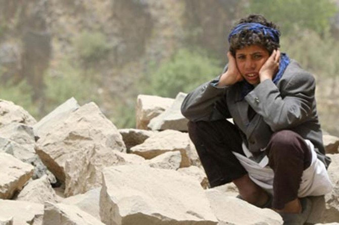 Elazığ'da Yemen Halkıyla Dayanışma Programı düzenlenecek